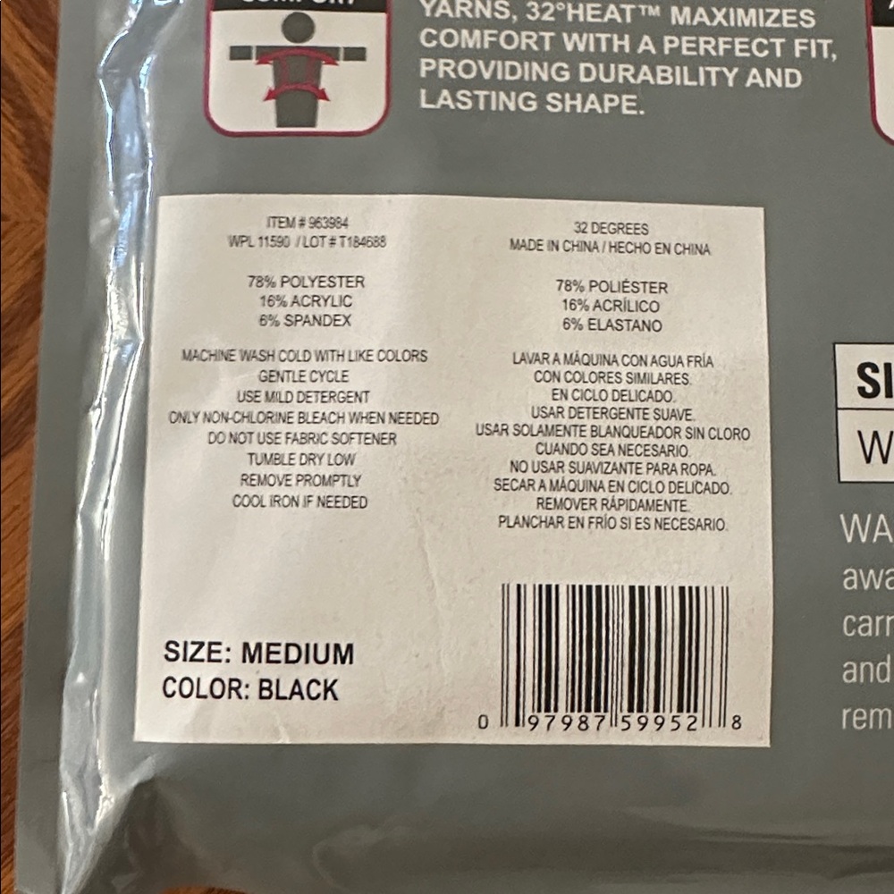 32 Degrees Heat *NEW* Women's Base Layer Pant in Black - Picture 7 of 8
